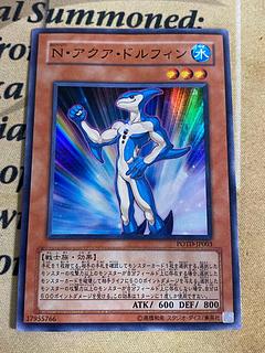 Yu-Gi-Oh N-Aqua Dolphin Super