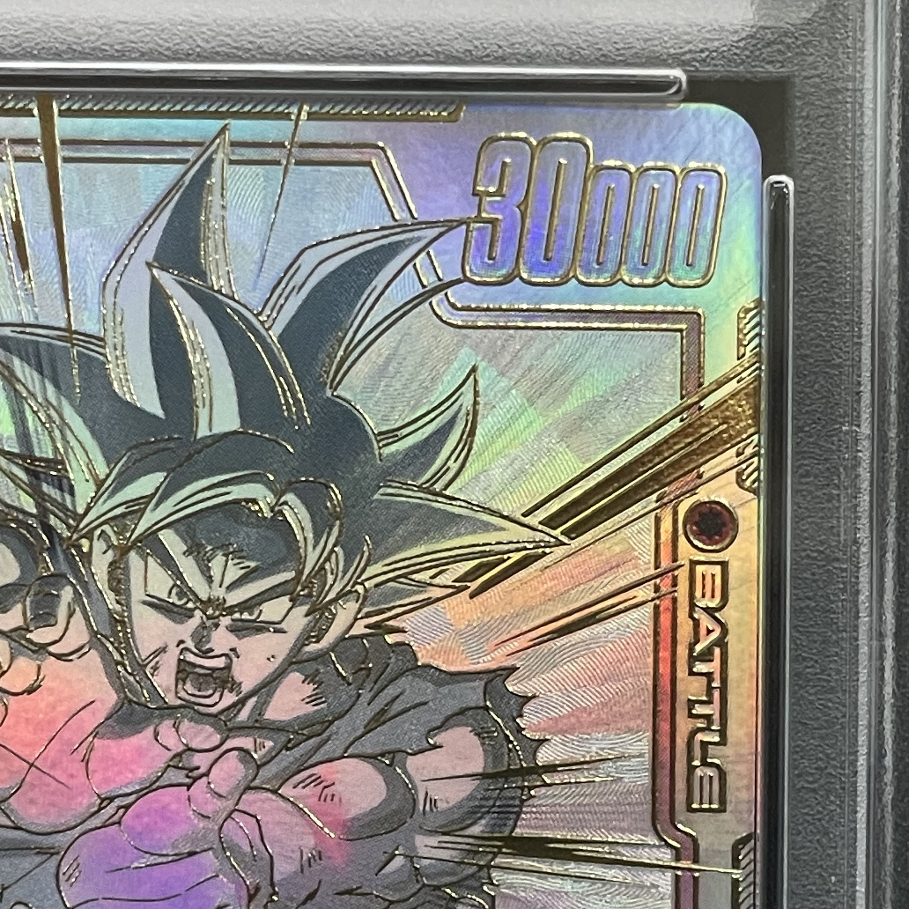 【PSA10】孫悟空(パラレル) SCR★★ FB01-139 1枚