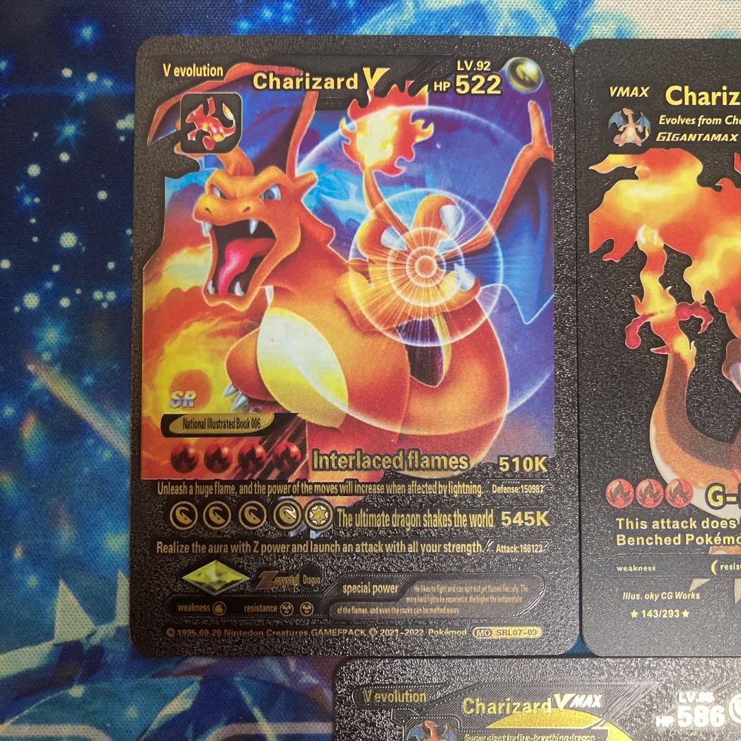 ポケモンカード リザードンVMAX等 3枚セット 3枚