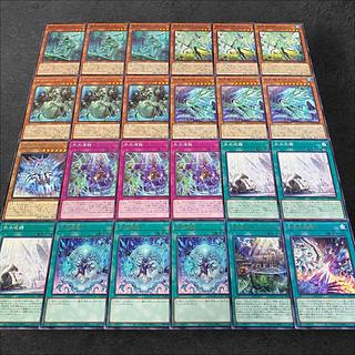 即日発送！【氷水】デッキ　遊戯王 遊戯王 氷水 デッキ エジル エジルラーン [03091] - メルカリ