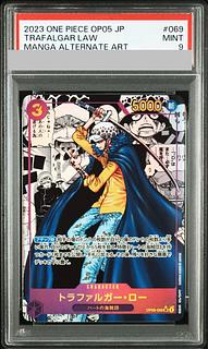 【PSA9】トラファルガー・ロー(パラレル)(スーパーパラレル)(コミックパラレル・コミパラ・漫画背景)