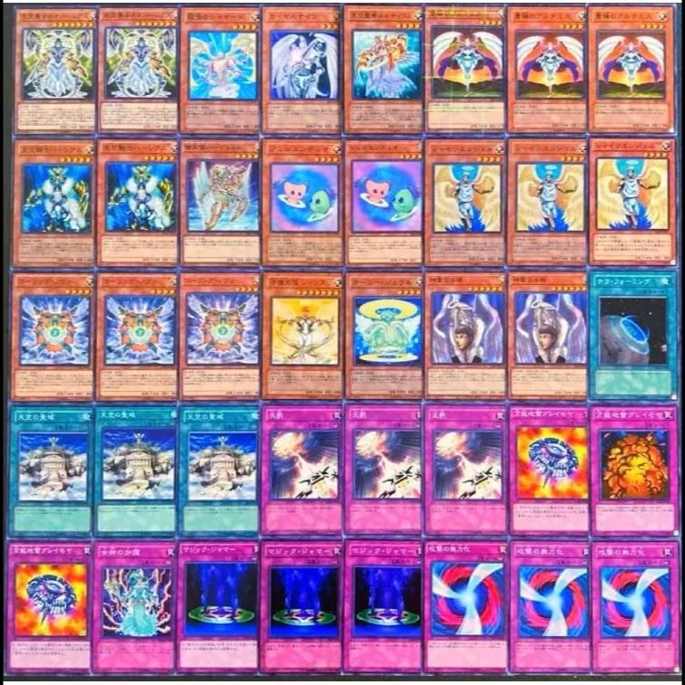 遊戯王【０６環境！！ゲートボール構築！！】閃光の波動４０枚 1枚