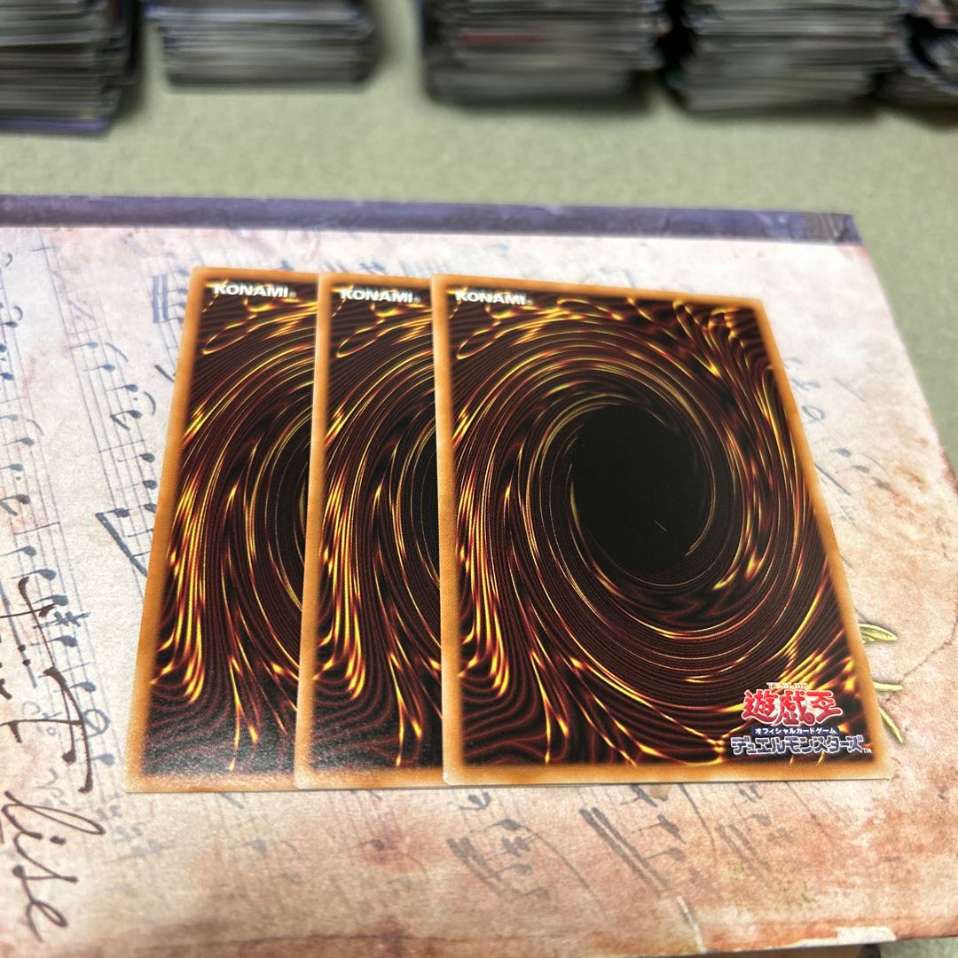 Witchcraft Terracotta Super Rare RV01-JP023 3枚