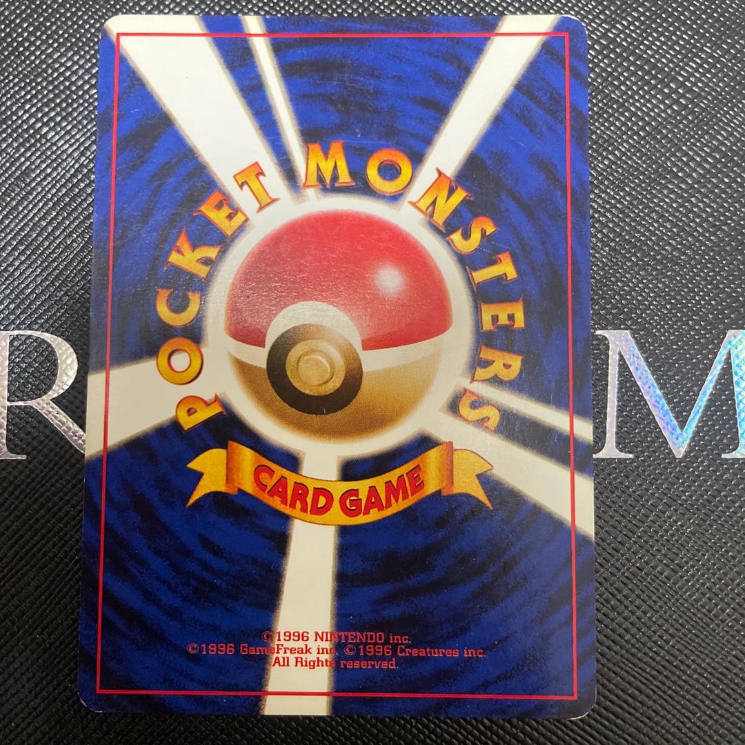 Windy Kira in a wig Old back ★ 1枚