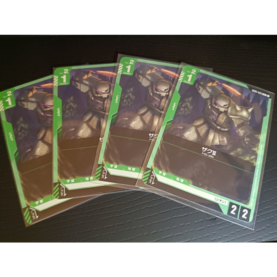 Gundam Card Game: Zaku II / GD01-035 4-Card Set 4枚
