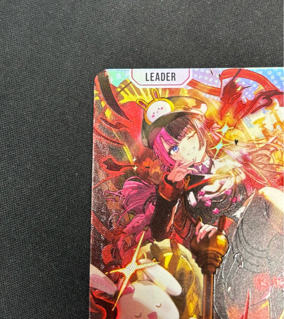 橘 ひなの LRPP {BP01-108} 1枚