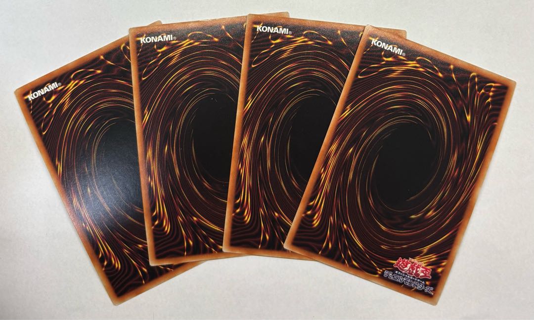 Ryugi Takumi - Meteonis = DRA Ultra Rare, set of 4