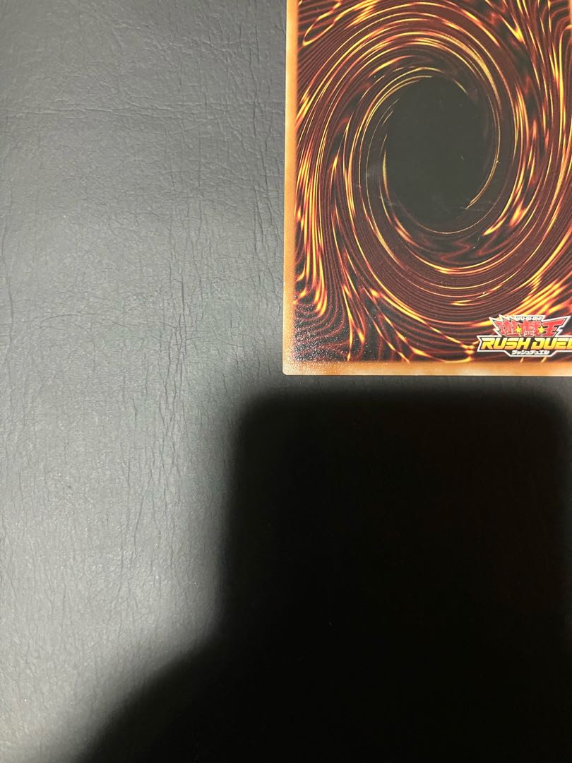 【状態】B ラッシュデュエル　遊戯王　E・HERO エッジマン　シークレット 1枚