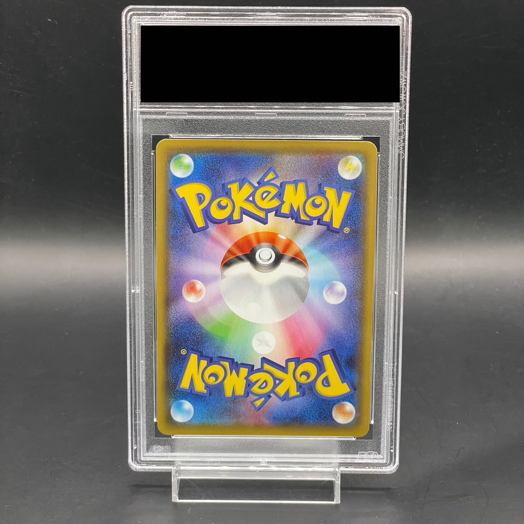 PSA10] GlaceonVMAX HR 091/069