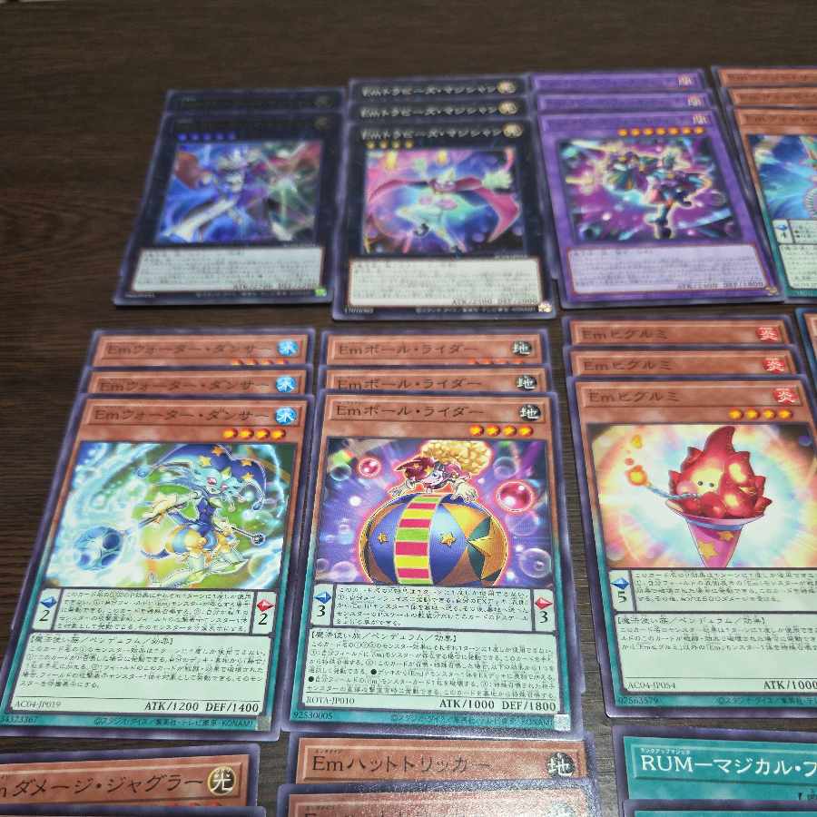 パーツセット パーツセット Emトラピーズ・ハイ・マジシャン ウルトラレア AC04-JP024