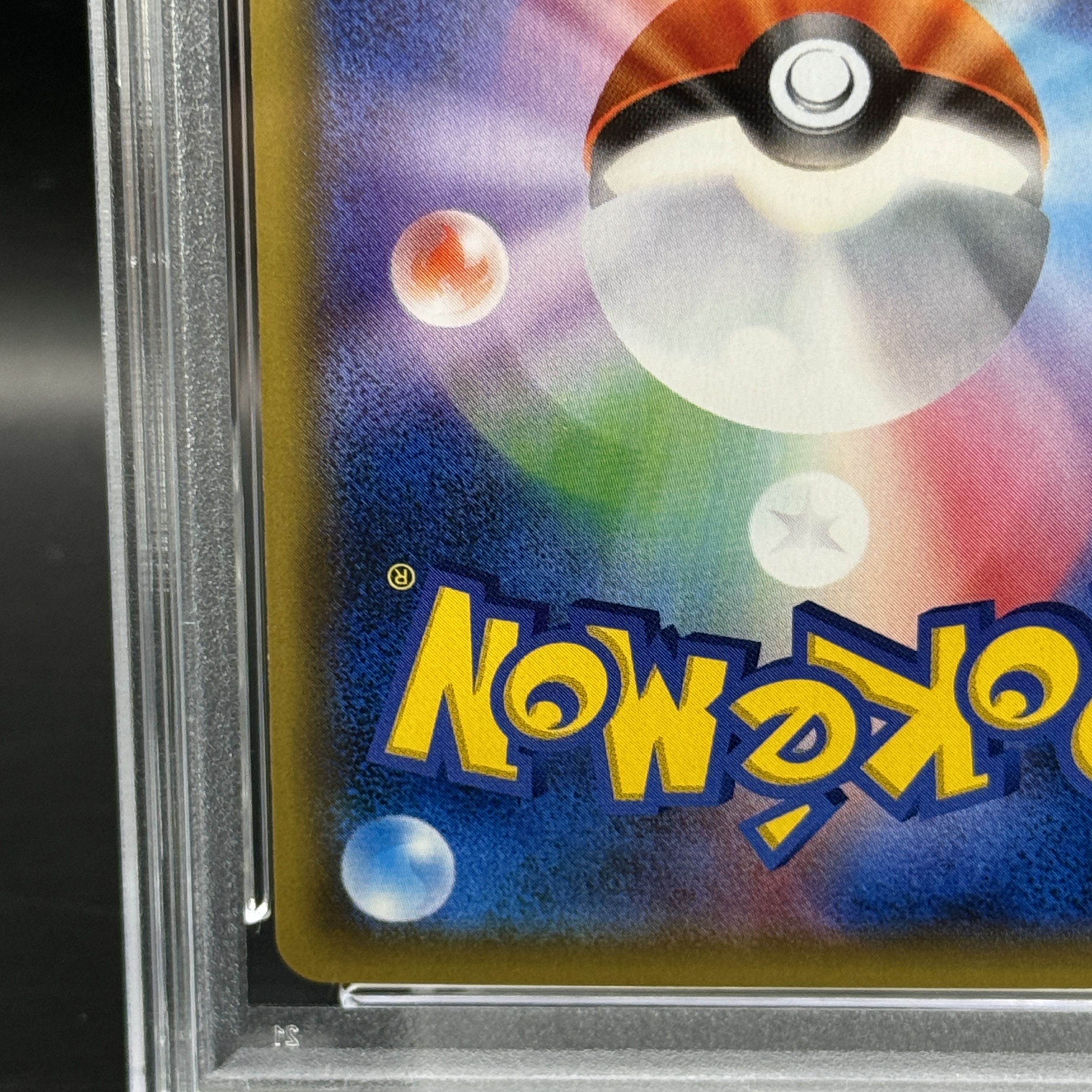 【PSA10】ジムバッジ(マチス) PROMO XY-P 1枚