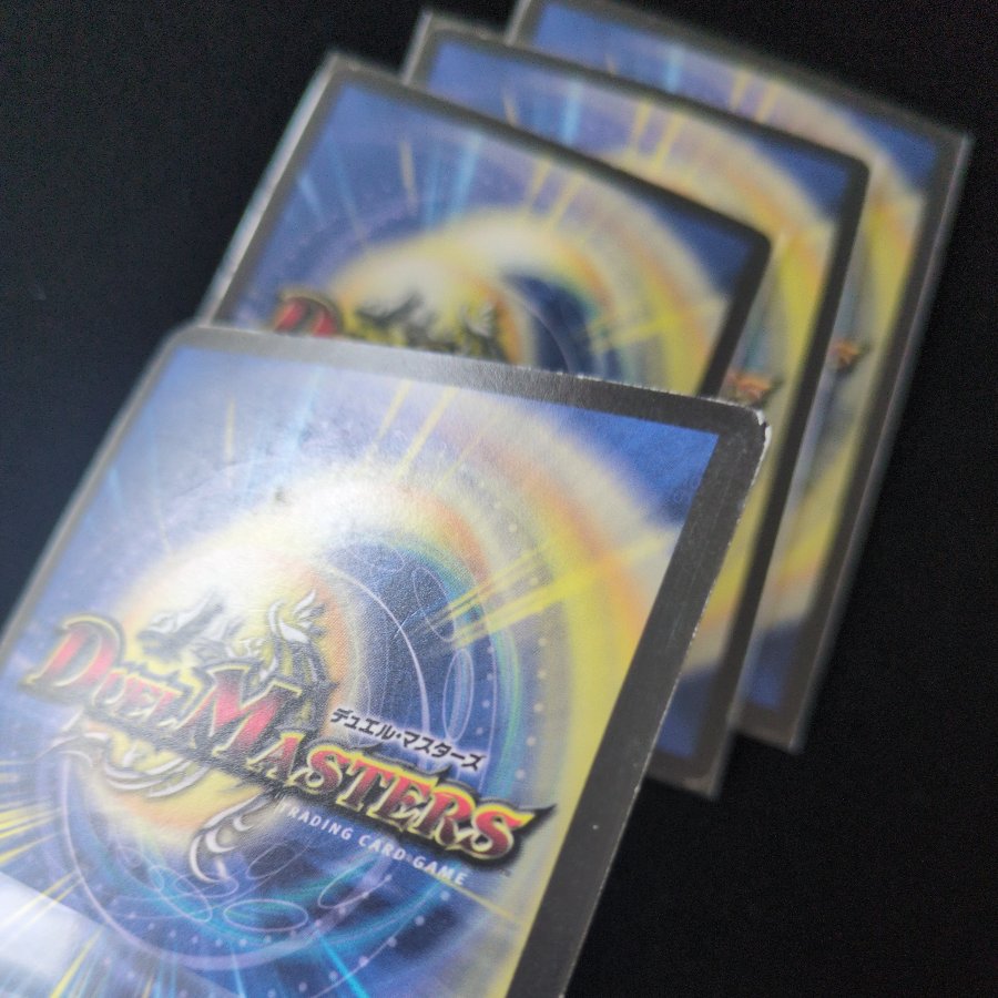 Kaiya's Abyss Paradox VR 5/55/Y6 4枚
