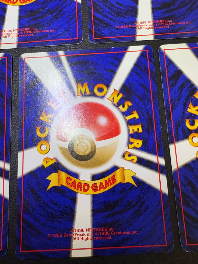 クイックスターターギフトボックスのカードセット(光沢なしマークなし) ポケカ旧裏 7枚