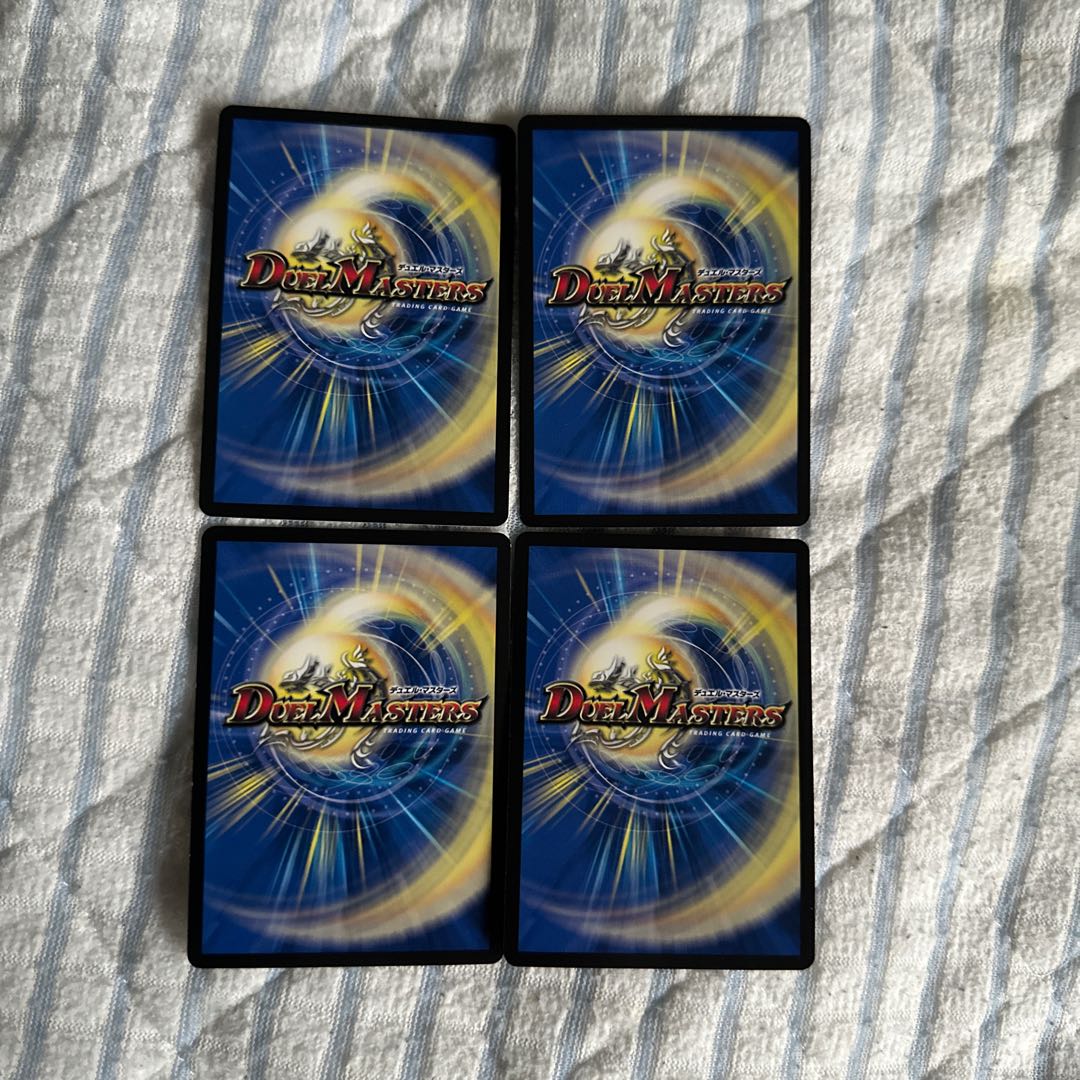 Xianglong Admiral Zark Pitch 1枚