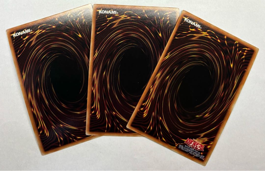 Tour Guide From the Underworld Secret Rare 3-card set Sic.