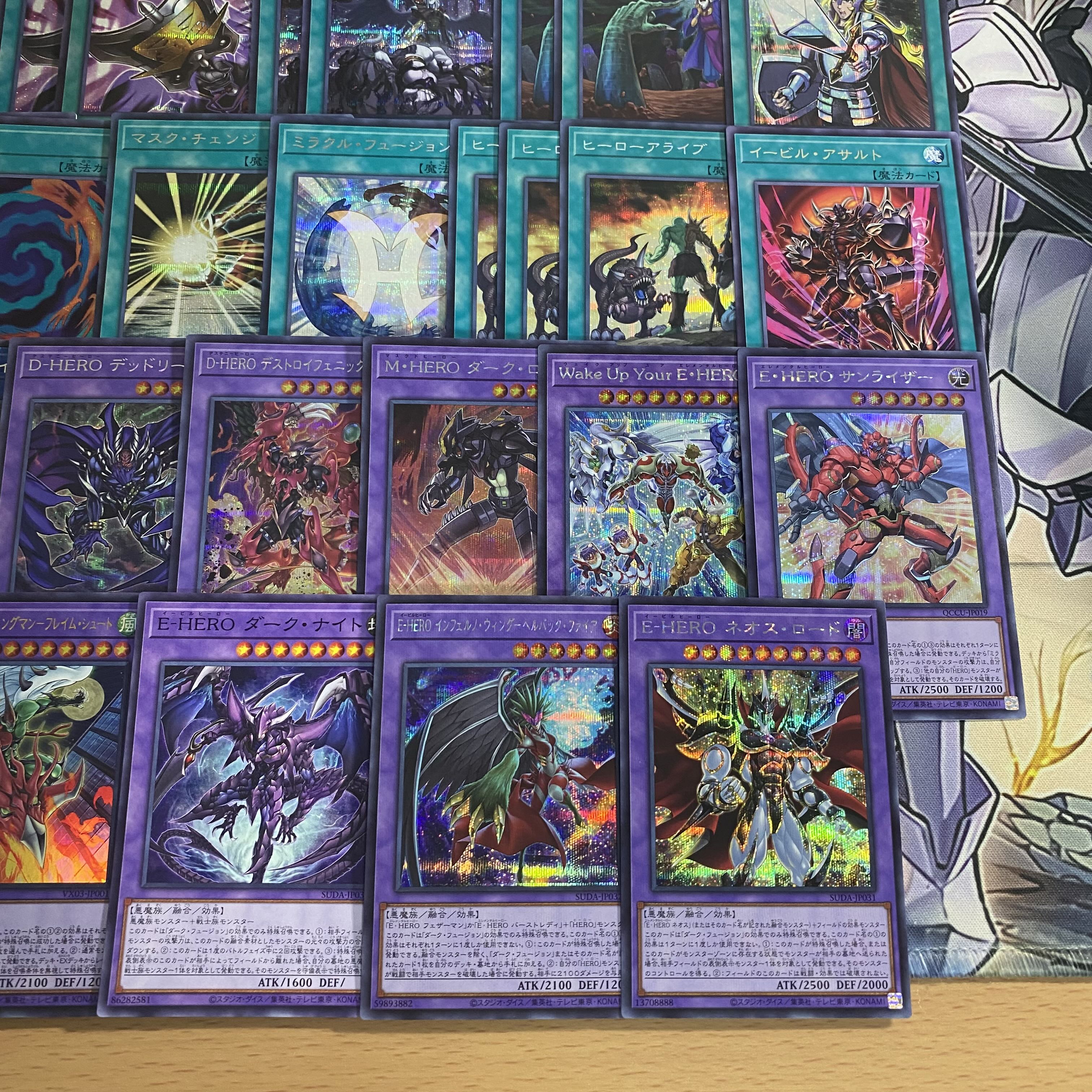 遊戯王 ヒーロー デッキ 本格構築 シークレット E-HEROネオス 遊戯王 ヒーロー デッキ 本格構築 シークレット E-HEROネオス