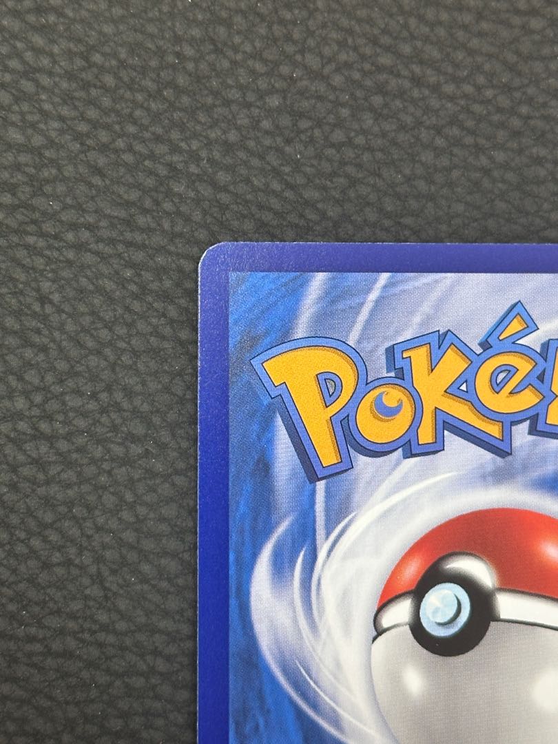 Gengar Chinese version 1枚