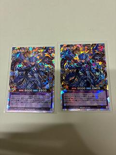 連撃竜騎士-セブンスナイト