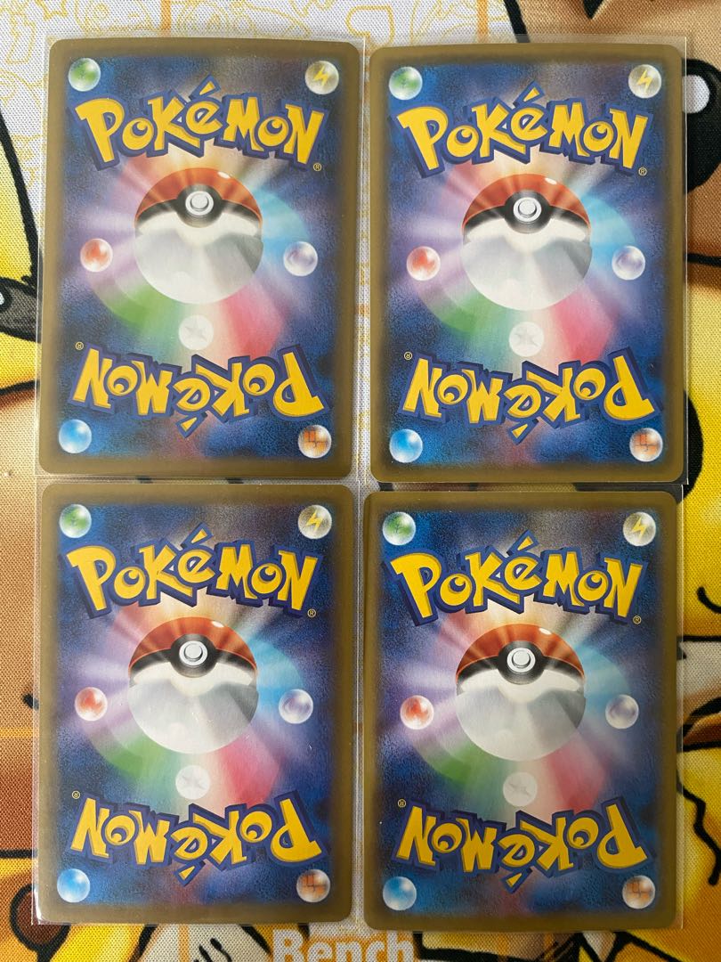 Pokémon Card ZamazentaV RR RRR