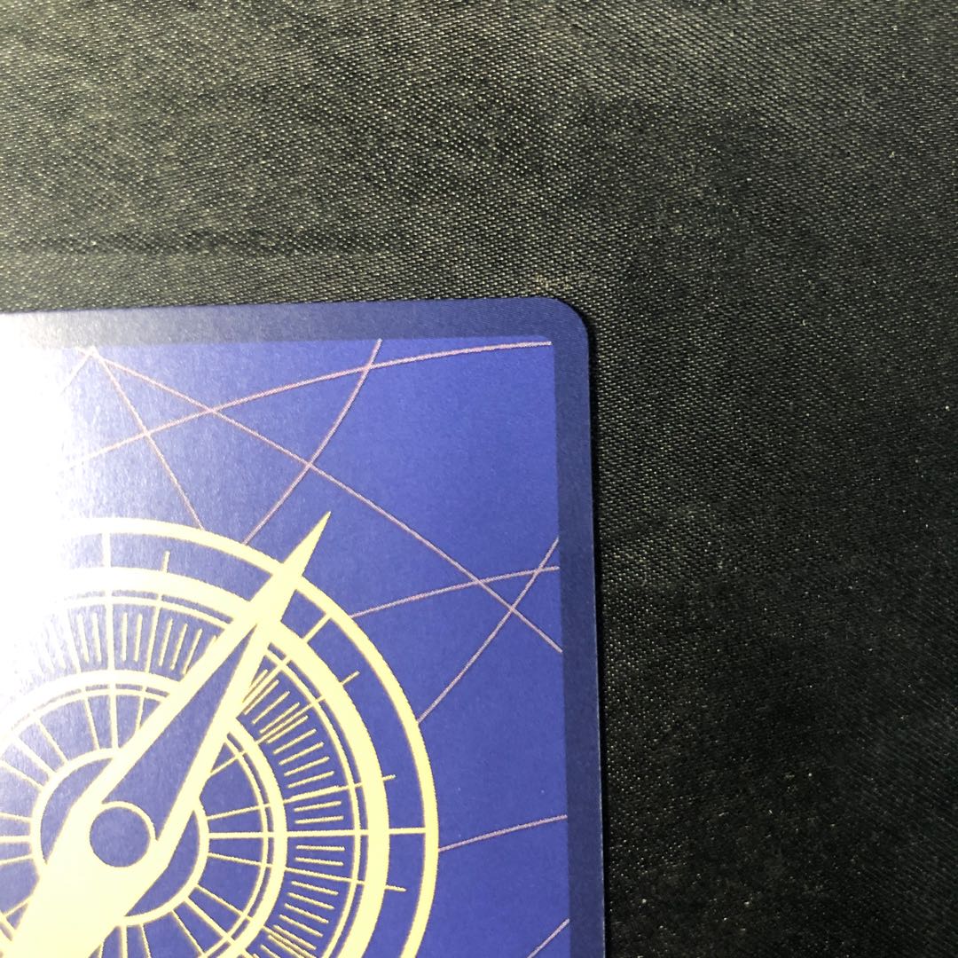 重力刀　猛虎(パラレル)(PRB2) P-R OP06-058 1枚