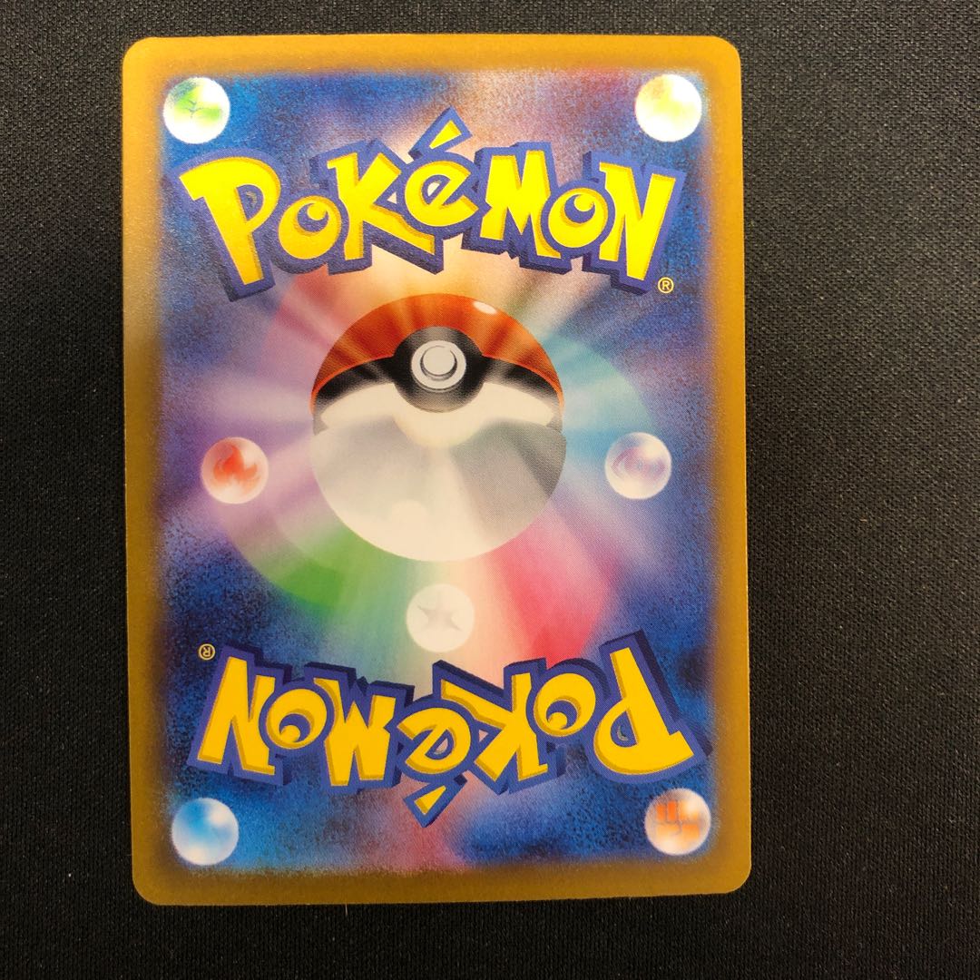 カプ・コケコex SR 077/062 1枚