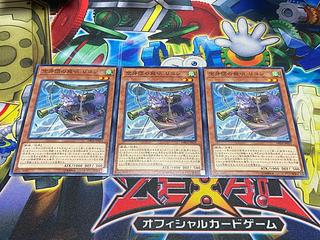 Y-3960 Recon, Scout Fur Hire Normal JP015 3枚