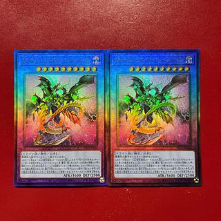 Akz Amf スターヴ・ヴェノム・プレデター・フュージョン・ドラゴン アルティメットレア JP036 1枚