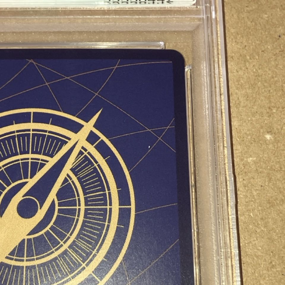 【PSA10】モンキー・D・ルフィ(パラレル)(手配書) SP OP05-119 1枚