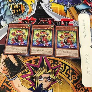 Armed Dragon Zapdos LV5 1 Rare Set of 3 Tera.