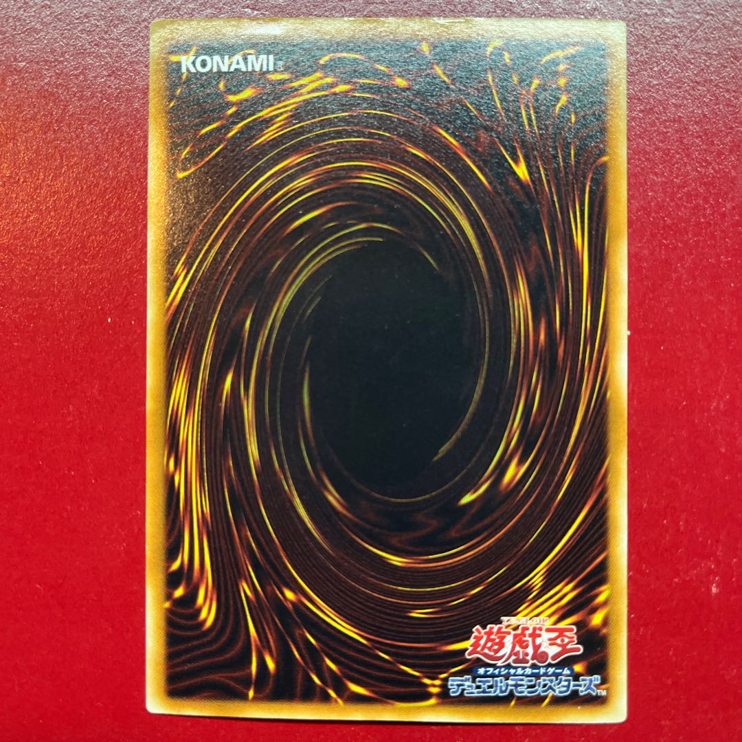 Yu-Gi-Oh! Ancient Gear Soldier [TLM] Normal Parallel