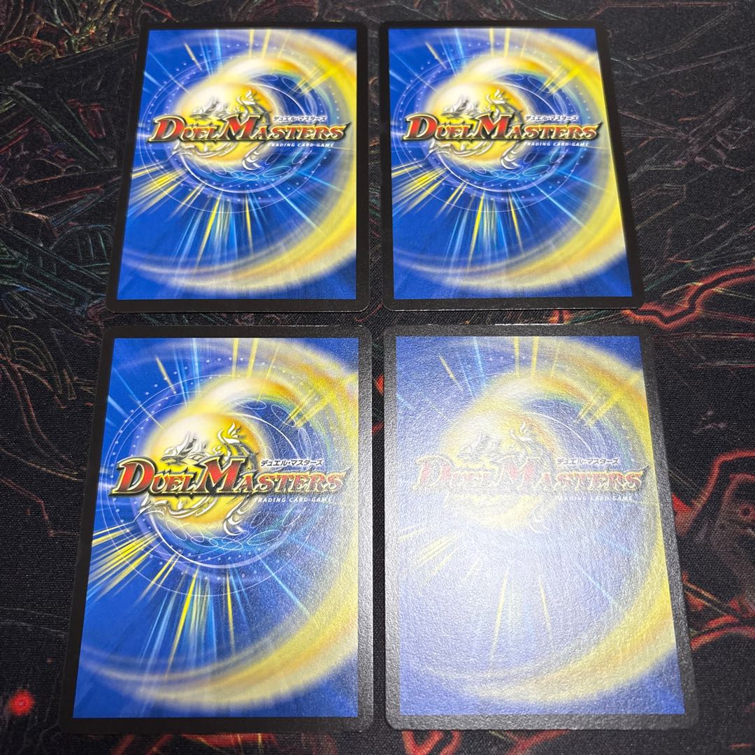 [4 sheets] Dedicated to oil leak