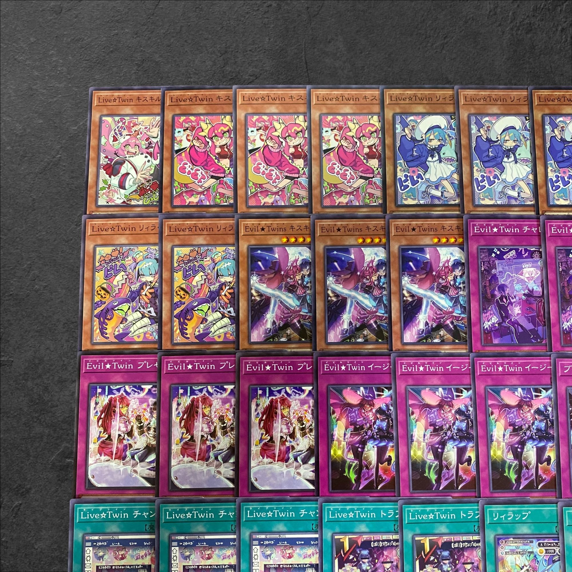 9311 [King of Games] Evil Twin [Deck Parts] 39-card set