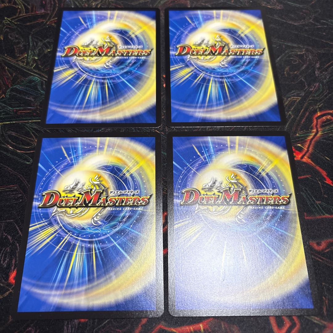 【4枚】 鬼札アバクと鬼札王国 SR 19/105