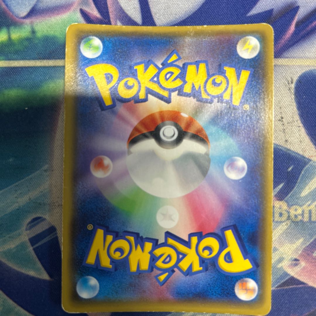 状態C ルギアEX SR 092/081 1枚