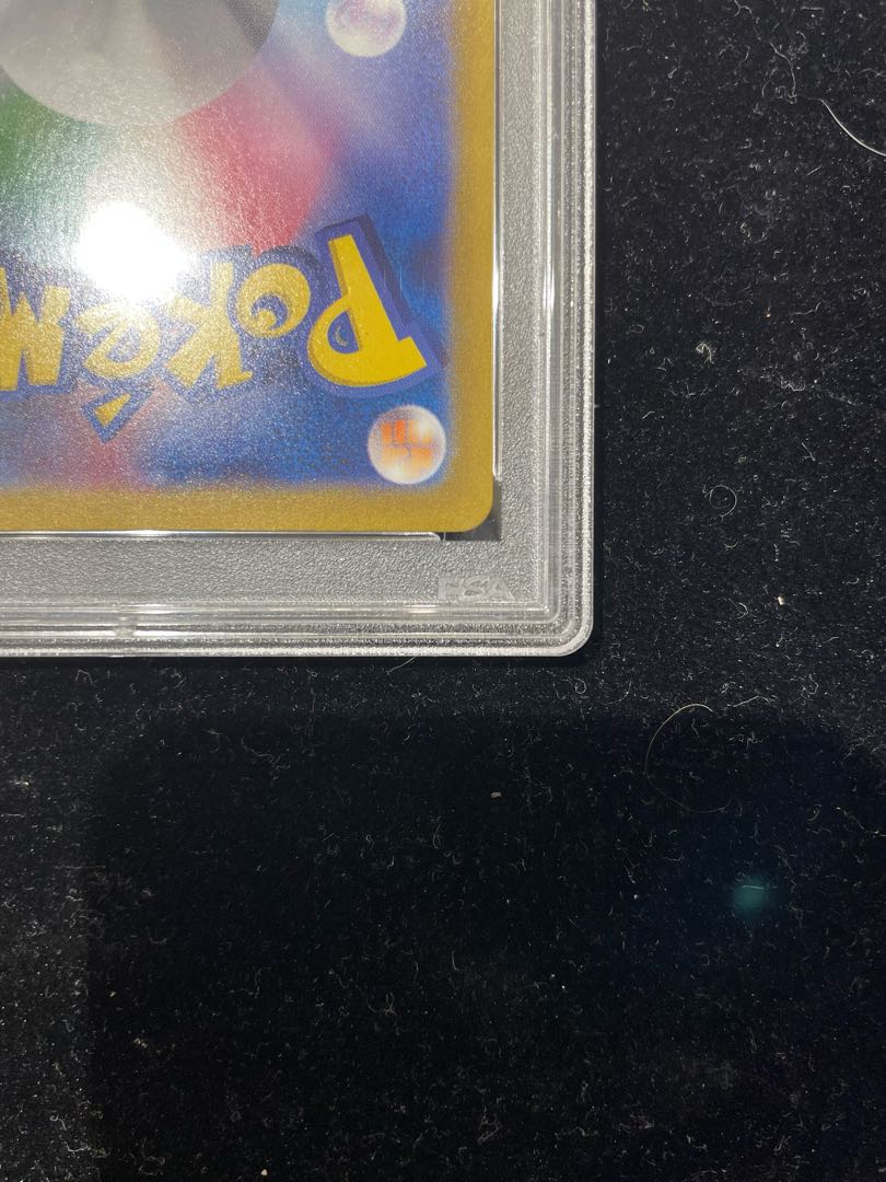 [PSA10] Pikachuex SAR 132/106