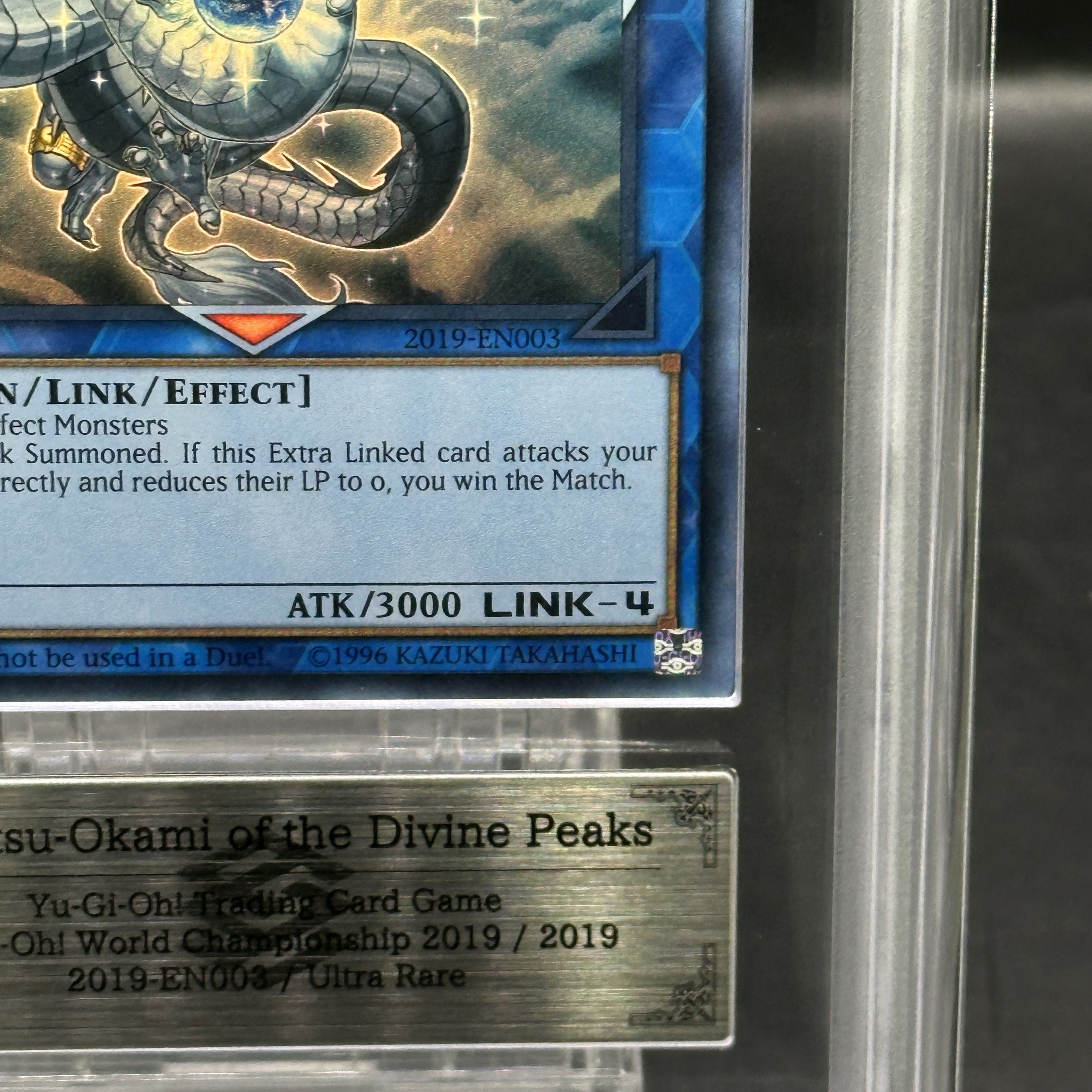 [ARS10] Jimbouni no Tenjin [Ultra] {2019-EN003} 1枚