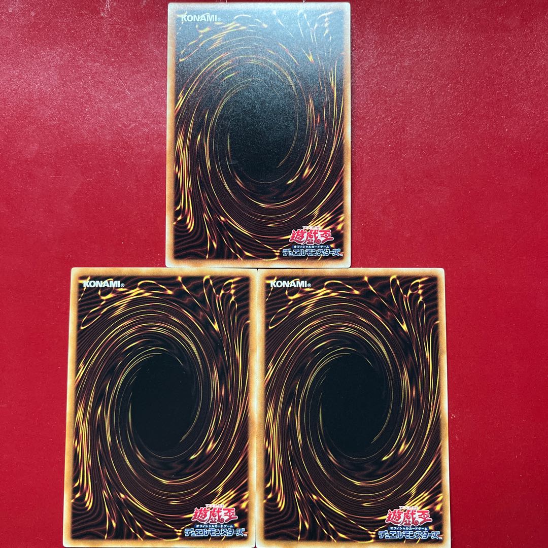 Axe 強欲で謙虚な壺 ノーマル JP033 1枚