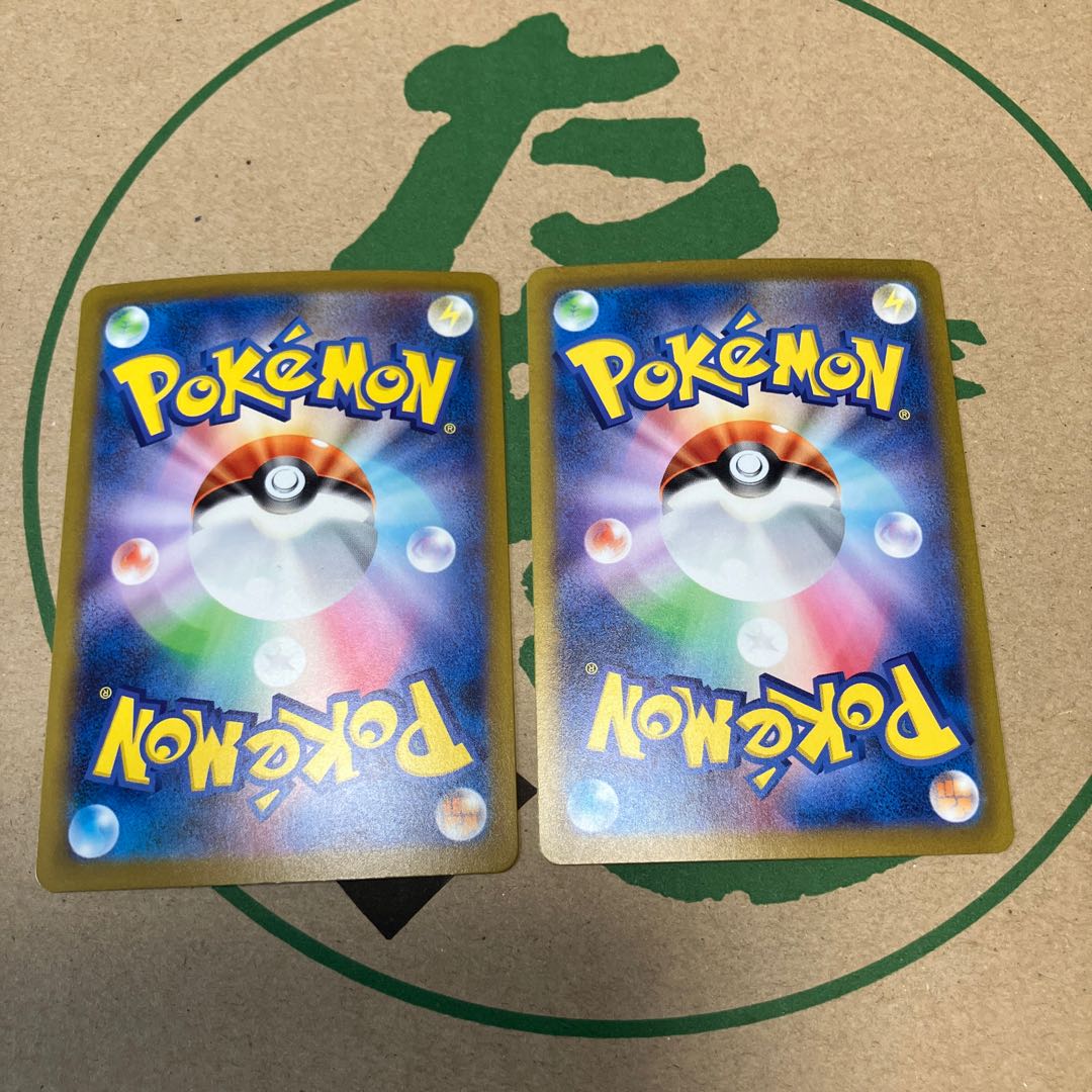 Amazon | ゼニガメ AR（ポケモンカードゲーム SVシリーズ