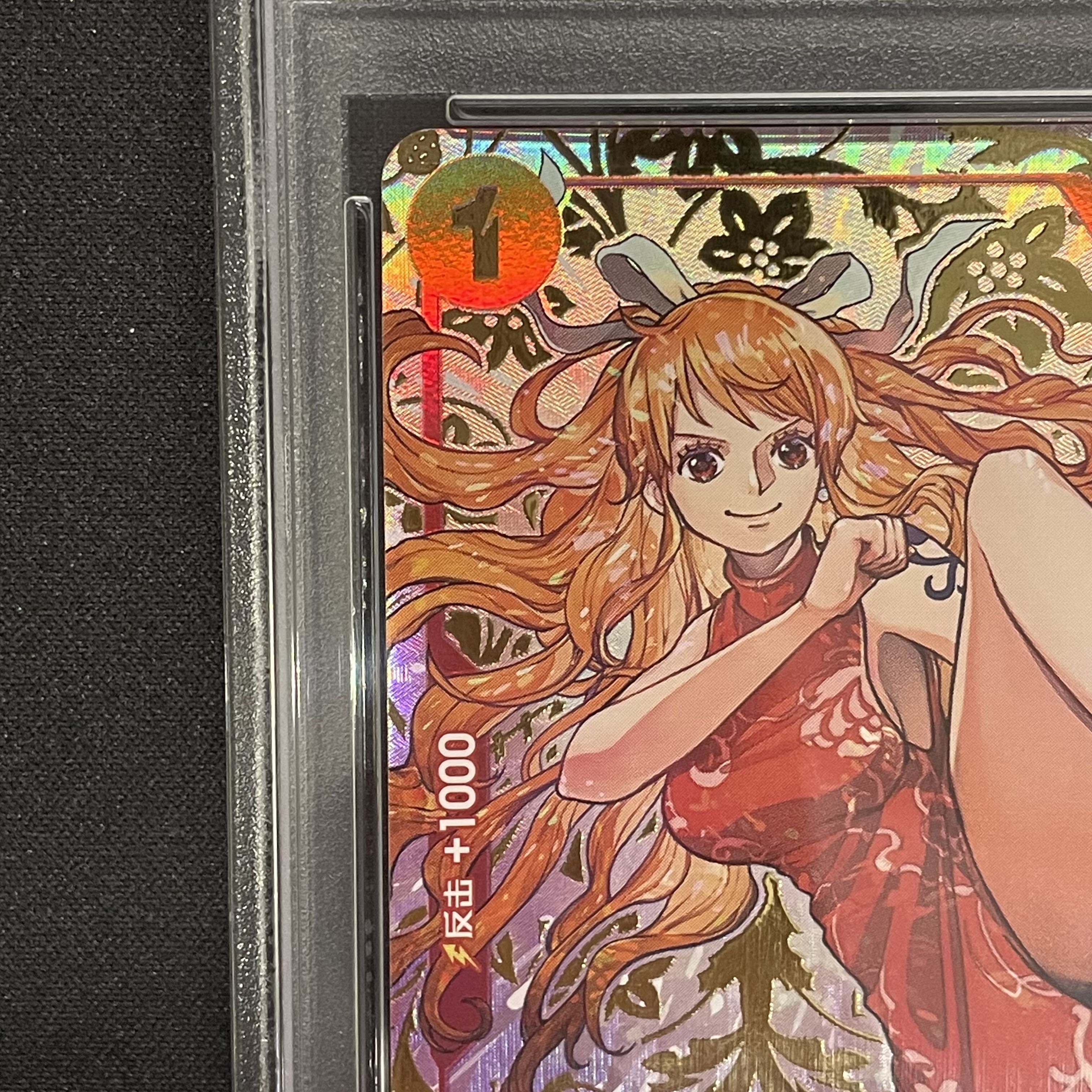 PSA10] Chinese Limited Edition 1st ANNIVERSARY SET Nami R OP01-016 1枚