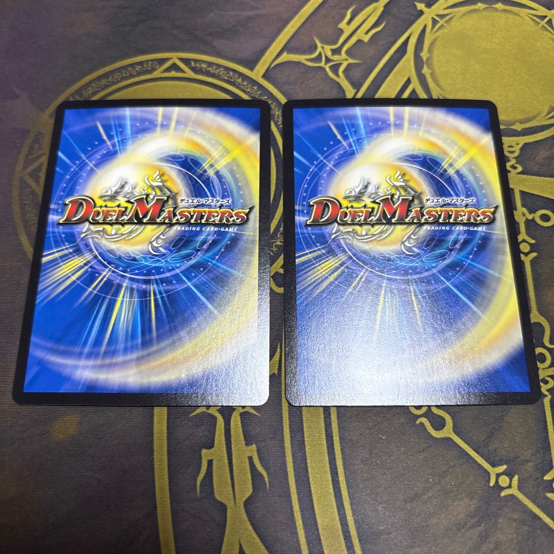 [2 sheets] Despair, Anti-Soul and Annihilate Decision (20th Rare Spec) SR 14A/20