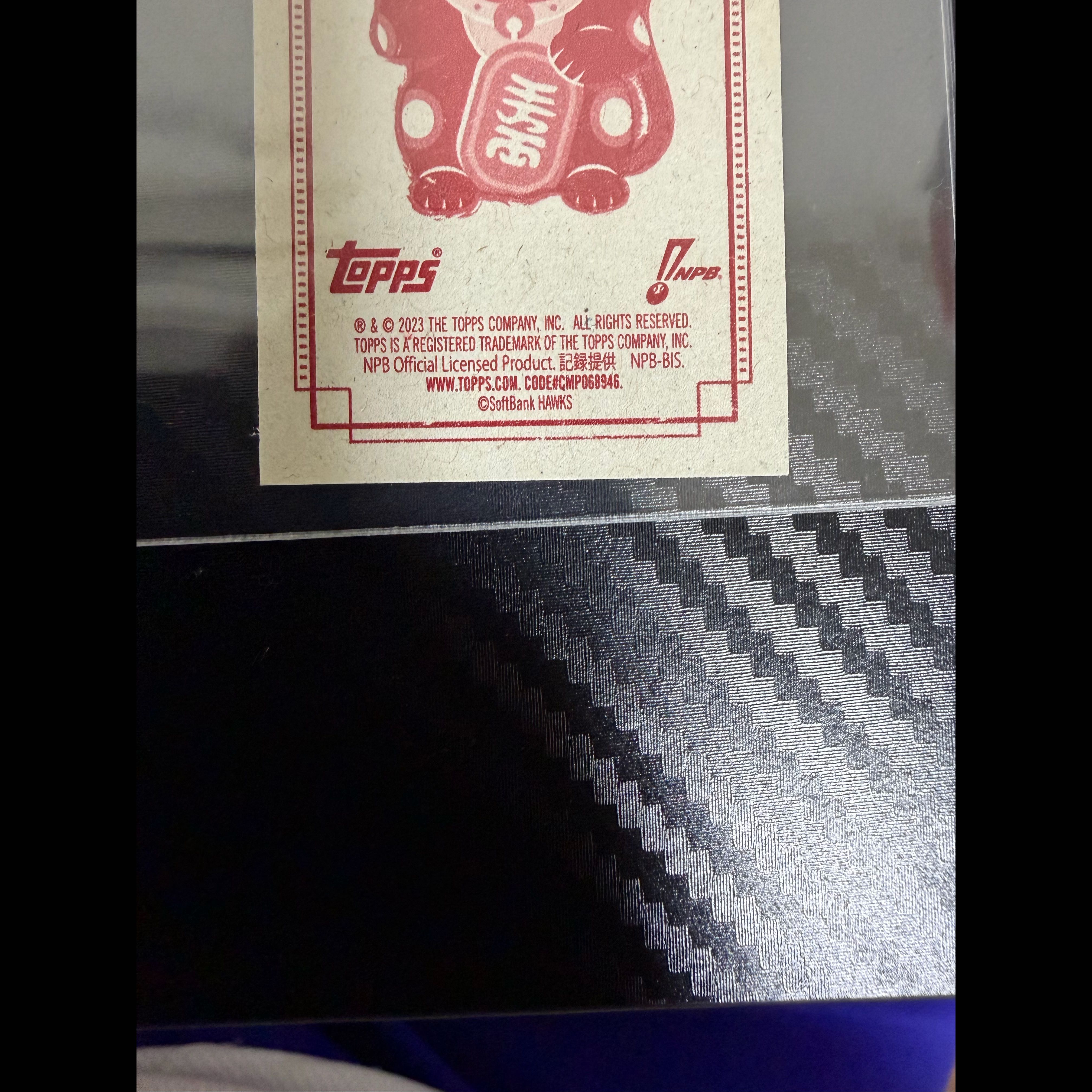【世界7枚限定】2023 Topps NPB 206 石川柊太 Mini Lucky Cat Back /7 #118 5/7 福岡ソフトバンクホークス 1枚