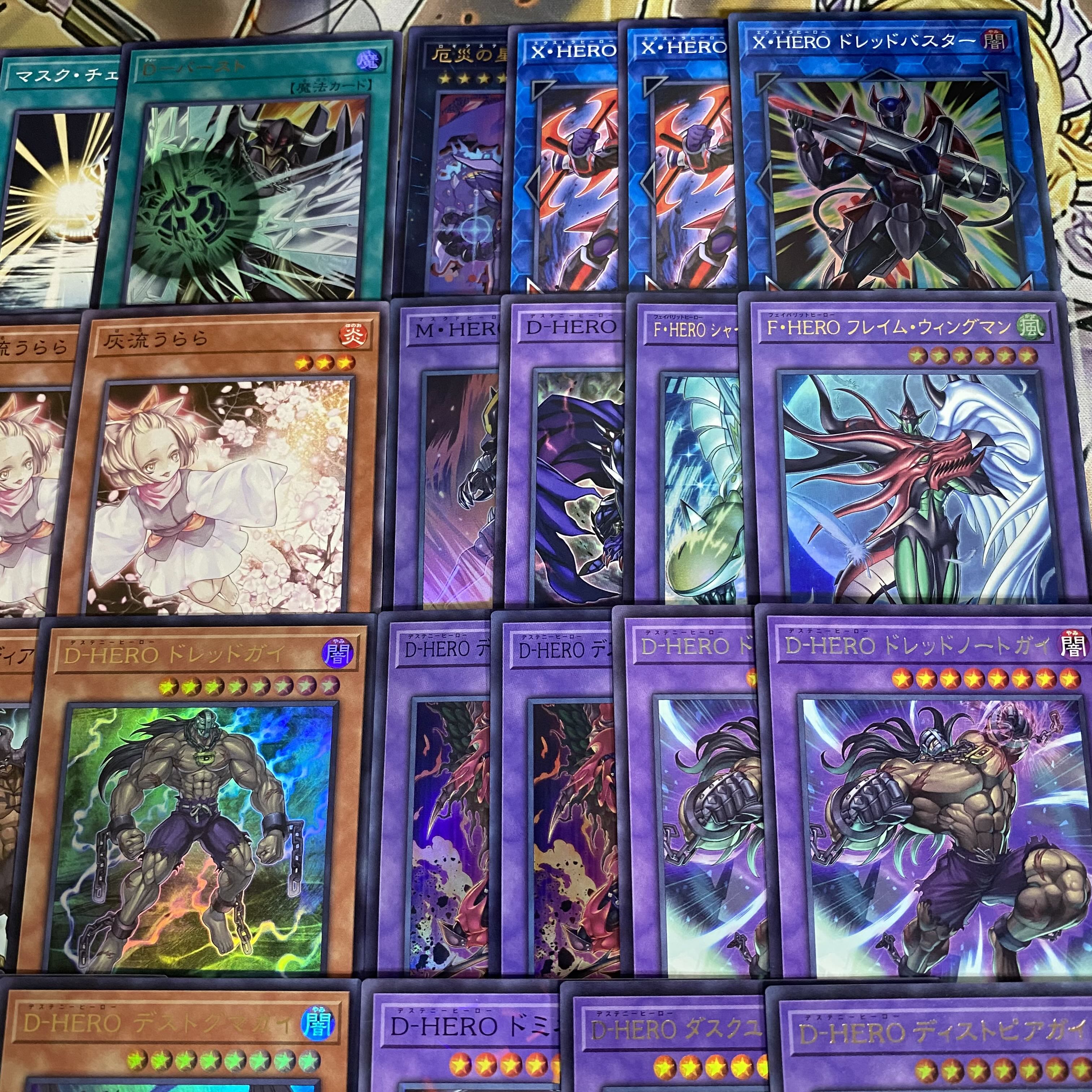 D-HERO デッキ【遊戯王 本格構築 灰流うらら デスドグマガイ デビルロードガイ 霊王の波動 ドレッドノートガイ Dバースト】 1枚