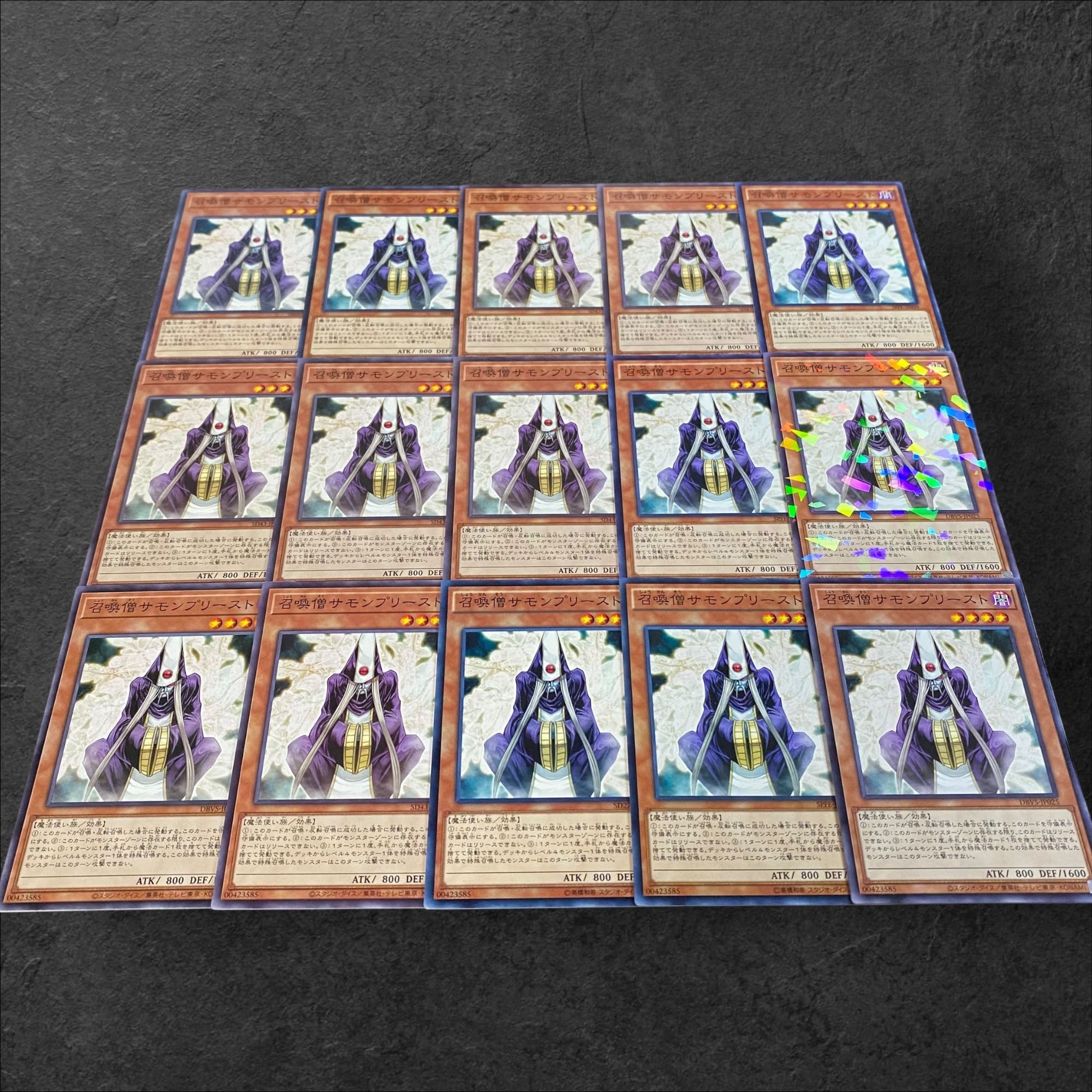 9355 [King of Games] Summoner Monk 15-card set