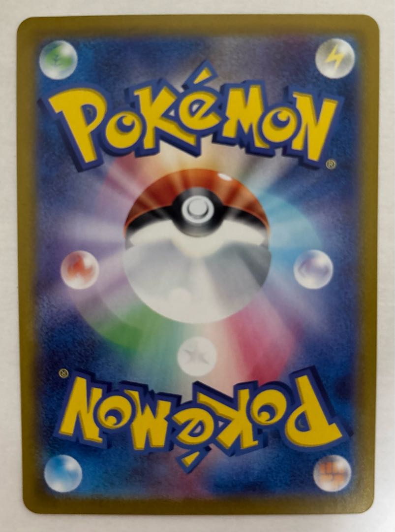 カミツオロチex　SR