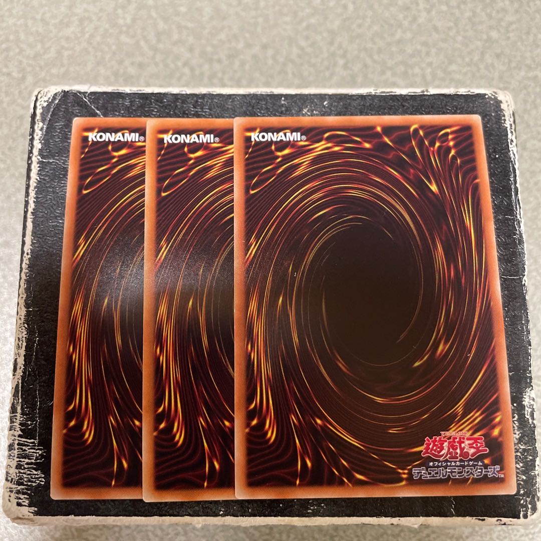 3枚セット 天啓の薔薇の鐘 ウルトラレア JP015 1枚