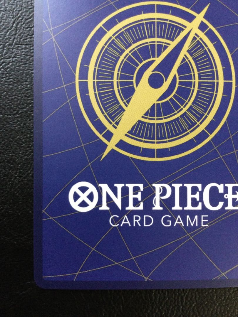 (i) Utah (parallel/foil-stamped) SR ST16-001