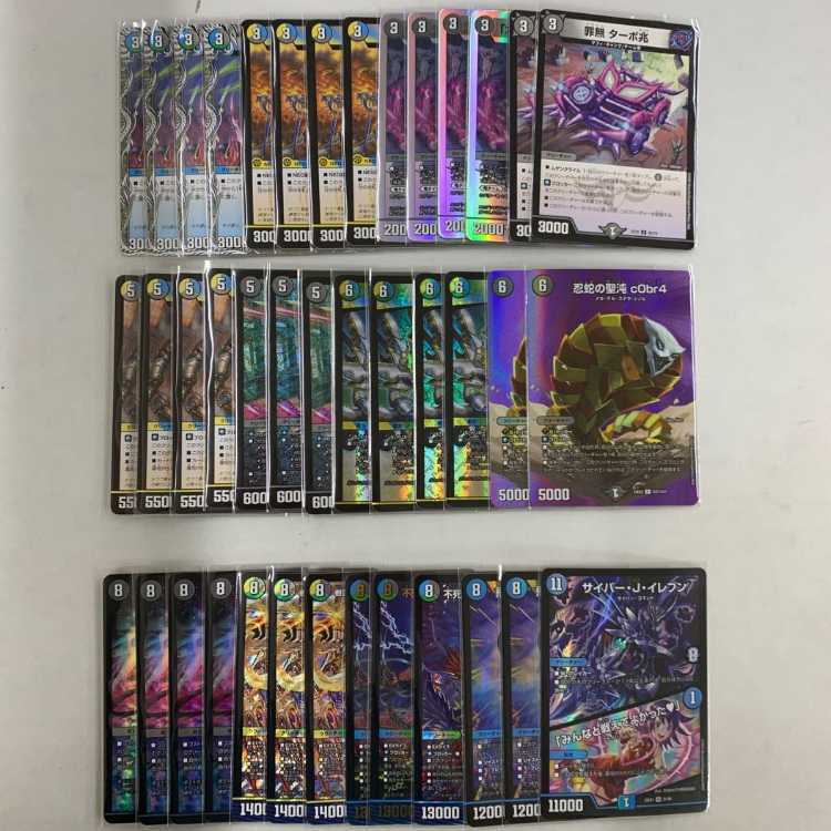 2593　４Cゼーロ　コンプオフ　デュエマ　デッキ 1枚