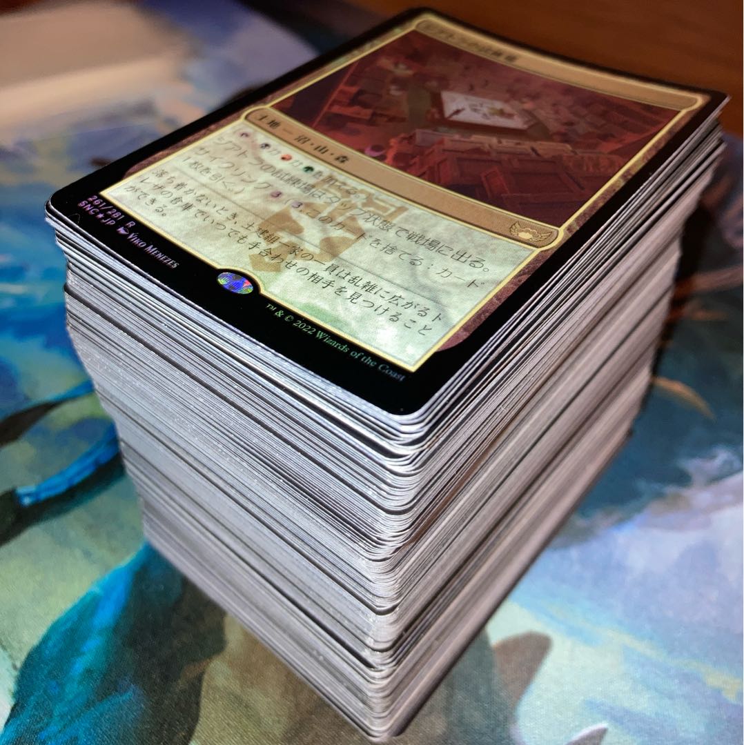 Year-End Increase Campaign♪] Jiatra's Trial Place and other rare cards for sale in bulk. 1枚