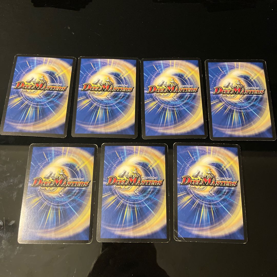 Bronze-Arm Tribe (Bronze-Arm Mudora Eve) Superdeck edition of 2 total 7 cards