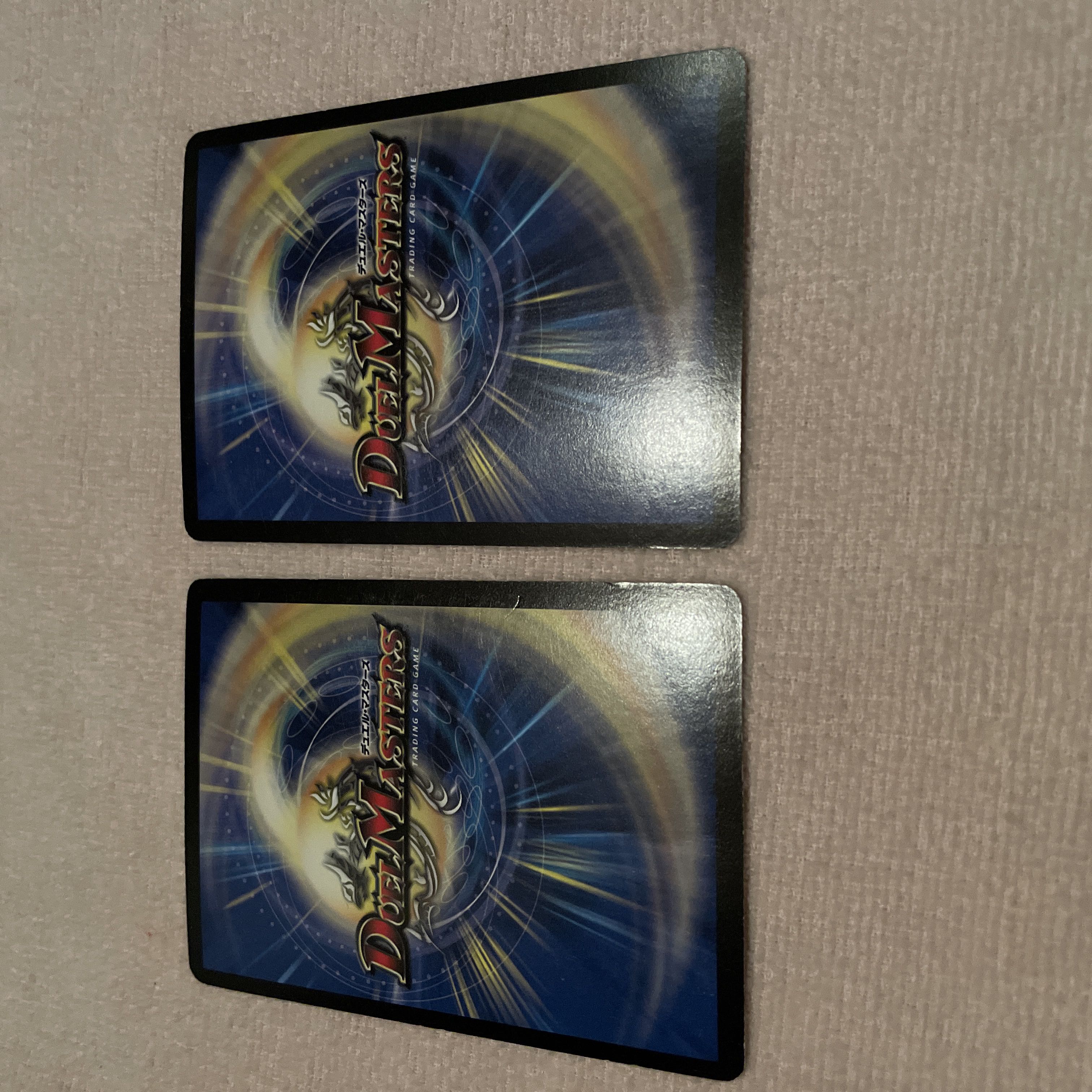 デュエルマスターズ　黒神龍ドボルザーク　L21 1枚